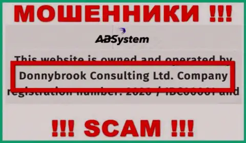 Сведения о юридическом лице АБСистем Про, ими оказалась организация Donnybrook Consulting Ltd