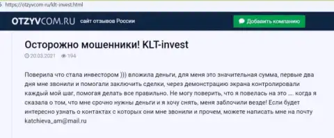 KLTInvest Com - это МОШЕННИКИ !!! Высказывание пострадавшего является этому явным подтверждением