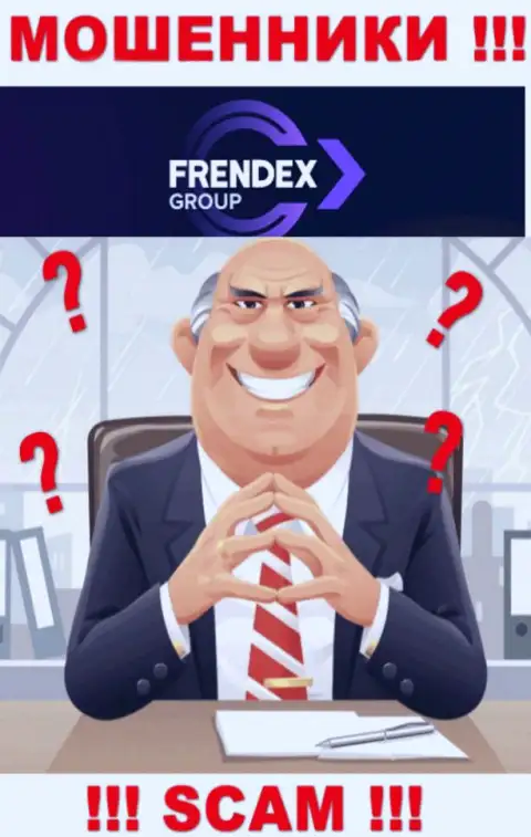 Ни имен, ни фото тех, кто управляет конторой Френдекс во всемирной интернет сети не найти