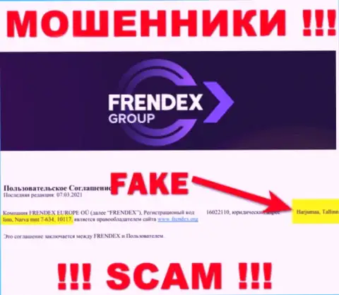 Юридический адрес регистрации FrendeX Io это стопроцентно обман, осторожно, деньги им не перечисляйте