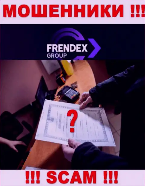 Френдекс Европа ОЮ не имеет лицензии на ведение своей деятельности - это МОШЕННИКИ