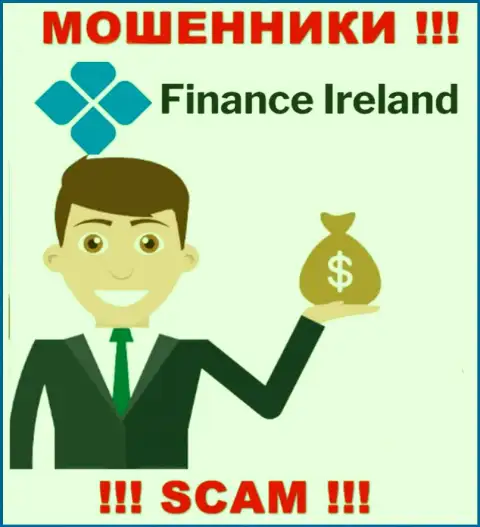 В компании Finance-Ireland Com отжимают вклады всех, кто дал согласие на взаимодействие