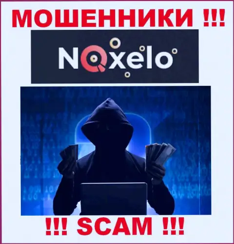 В Noxelo не разглашают имена своих руководящих лиц - на официальном сайте инфы не найти
