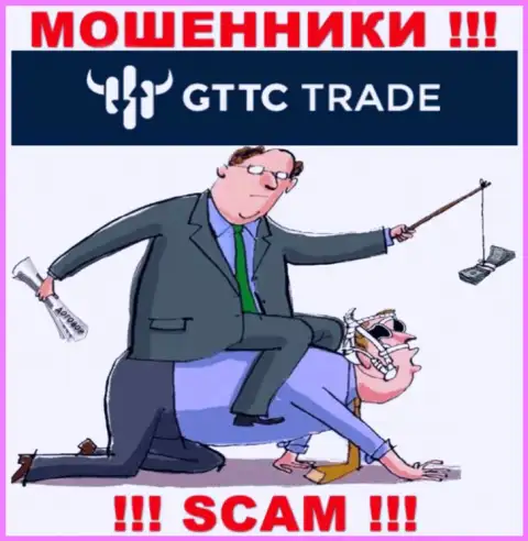 Весьма опасно реагировать на попытки интернет-мошенников GT TC Trade подтолкнуть к совместной работе