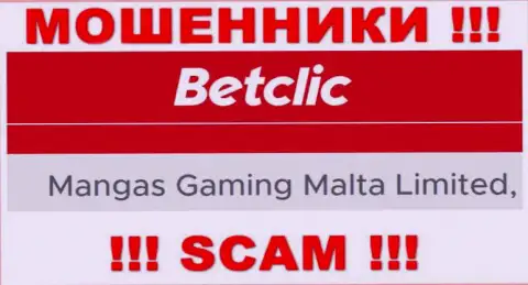 Сомнительная организация BetClic Com в собственности такой же опасной организации Mangas Gaming Malta Limited