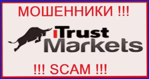 Trust-Markets Com - это АФЕРИСТ !!!