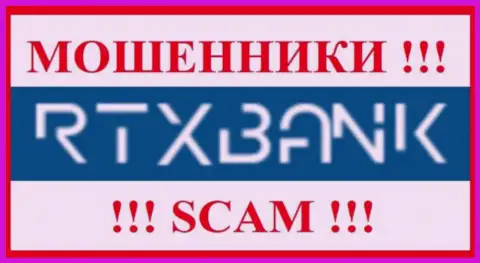 RTXBank - это SCAM !!! ОЧЕРЕДНОЙ ОБМАНЩИК !!!