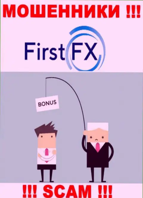 Не ведитесь на предложения сотрудничать с компанией FirstFX, помимо кражи вложенных средств ждать от них нечего