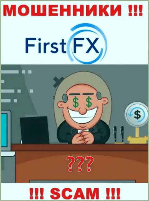 Чтоб не отвечать за свое разводилово, FirstFX скрывает инфу о руководителях