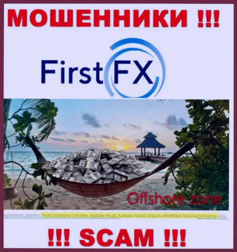 Не верьте интернет мошенникам FirstFX Club, так как они обосновались в офшоре: Маршалловы острова