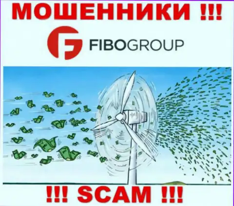 Не стоит вестись уговоры ФибоГрупп, не рискуйте собственными финансовыми активами