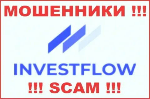 Invest Flow - это МОШЕННИКИ !!! Совместно сотрудничать довольно рискованно !!!