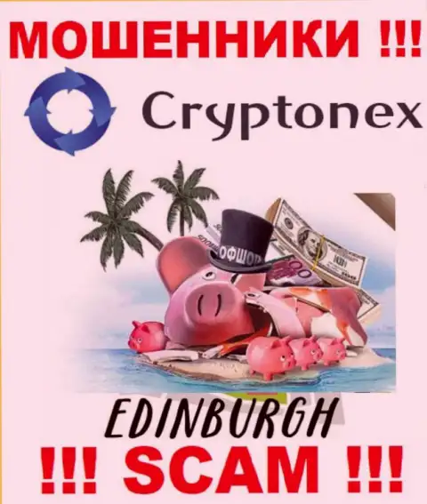 Мошенники CryptoNex пустили корни на территории - Эдинбург, Шотландия, чтоб скрыться от ответственности - МОШЕННИКИ