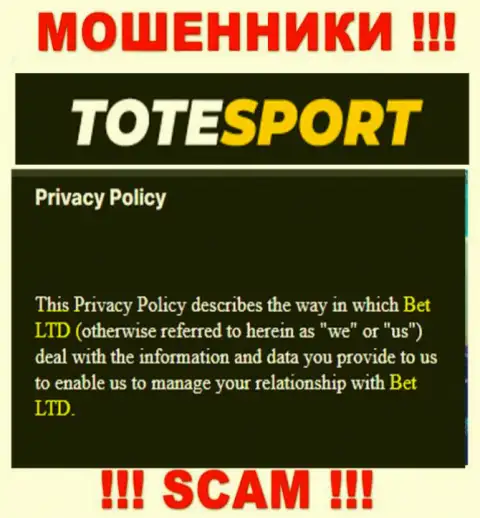 ToteSport - юридическое лицо мошенников компания BET Ltd