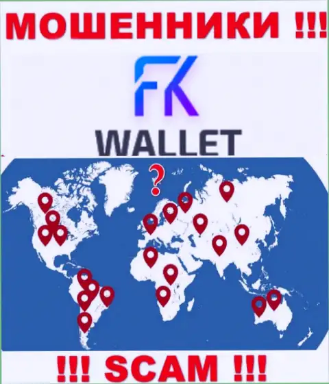 FKWallet - это МАХИНАТОРЫ !!! Инфу касательно юрисдикции спрятали