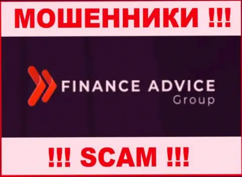 Finance Advice Group - это СКАМ !!! ОЧЕРЕДНОЙ МОШЕННИК !!!