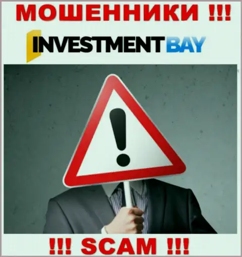 МАХИНАТОРЫ InvestmentBay старательно скрывают сведения о своих руководителях