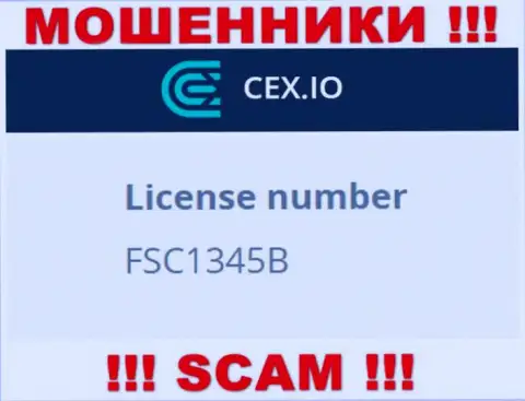 Лицензия мошенников CEX, у них на онлайн-сервисе, не отменяет факт одурачивания людей
