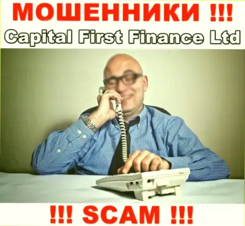 Не попадитесь в лапы Capital First Finance, они знают как надо убалтывать
