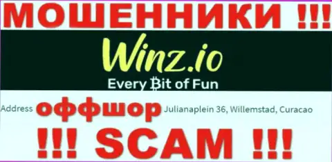 Преступно действующая организация Винз зарегистрирована в оффшоре по адресу - Julianaplein 36, Willemstad, Curaçao, будьте очень осторожны