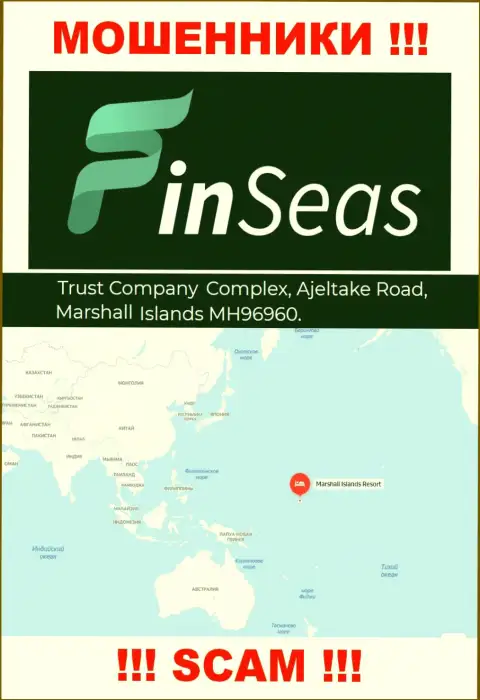 Юридический адрес регистрации обманщиков Finseas Com в оффшорной зоне - Trust Company Complex, Ajeltake Road, Ajeltake Island, Marshall Island MH 96960, представленная инфа представлена у них на официальном информационном сервисе