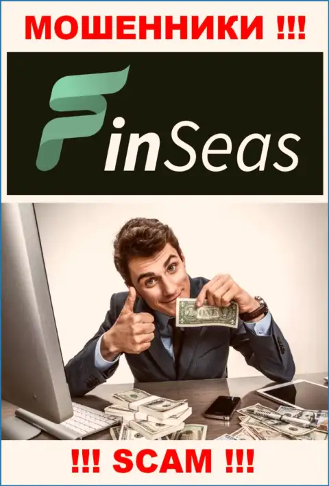 В организации Finseas World Ltd выкачивают у валютных трейдеров деньги на покрытие комиссий - это ВОРЫ