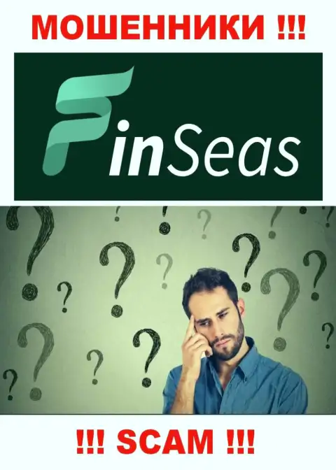 Вернуть финансовые активы из компании FinSeas еще можно постараться, обращайтесь, Вам дадут совет, что делать