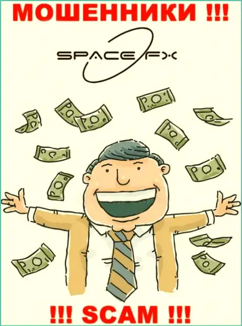SpaceFX Org делают попытки развести на сотрудничество ??? Будьте очень бдительны, надувают