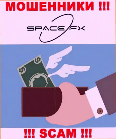 НЕ ТОРОПИТЕСЬ работать с дилинговой компанией SpaceFX Org, эти разводилы все время воруют депозиты валютных игроков