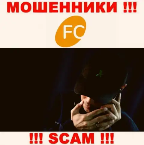 FC Ltd - это СТОПРОЦЕНТНЫЙ РАЗВОД - не ведитесь !!!