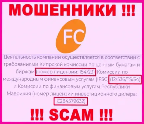 Размещенная лицензия на web-сервисе FC-Ltd, никак не мешает им воровать денежные средства клиентов - это МОШЕННИКИ !!!