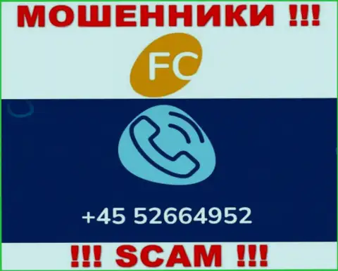 Вам стали звонить интернет мошенники FC-Ltd с различных номеров ? Посылайте их куда подальше