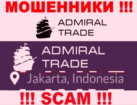 Jakarta, Indonesia - вот здесь, в оффшорной зоне, отсиживаются интернет-мошенники Admiral Trade
