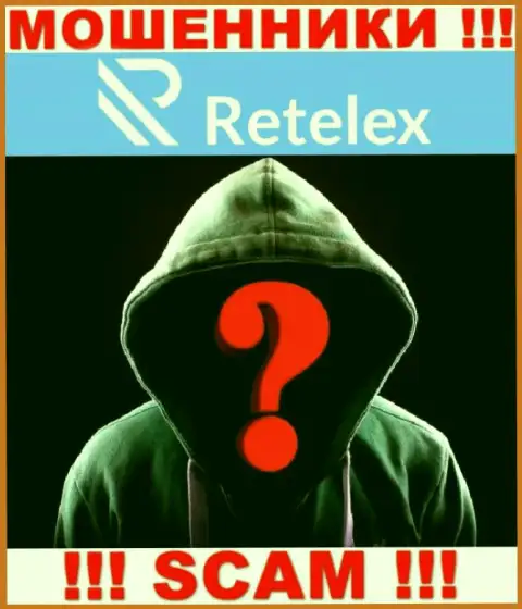 Лица управляющие конторой Retelex Com предпочли о себе не афишировать