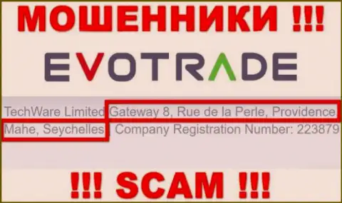 Из компании EvoTrade вернуть назад денежные средства не выйдет - указанные internet мошенники отсиживаются в офшорной зоне: Gateway 8, Rue de la Perle, Providence, Mahe, Seychelles