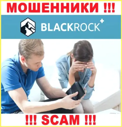 Не попадите в ловушку к internet-мошенникам Black Rock Plus, ведь можете лишиться финансовых активов
