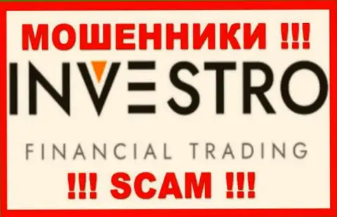 Investro Fm - это ШУЛЕР !!!