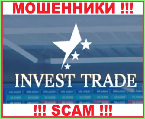 Invest Trade - это ШУЛЕР !