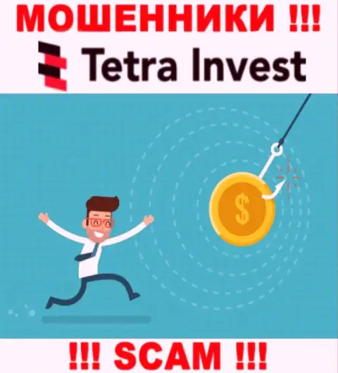 В ДЦ Tetra Invest разводят доверчивых игроков на покрытие несуществующих налоговых сборов