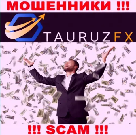 Все, что нужно internet-мошенникам Tauruz FX - это уболтать Вас работать с ними