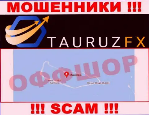 С internet-кидалой ТаурузФХ Ком весьма рискованно иметь дела, ведь они зарегистрированы в оффшоре: Маршалловы острова