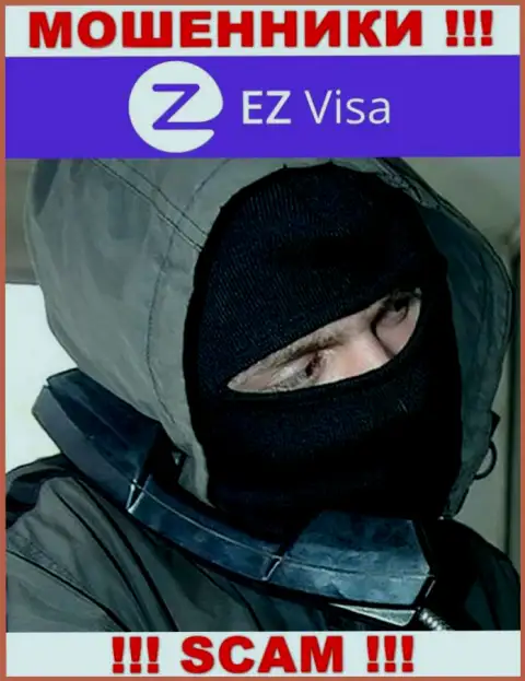 Не попадитесь на уловки агентов из EZ Visa - это internet-мошенники