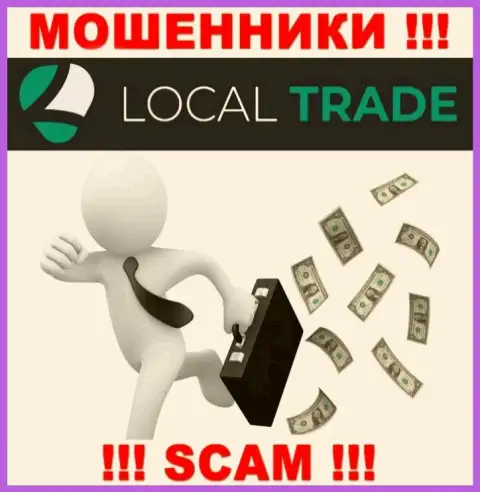 Не надо оплачивать никакого налога на прибыль в LocalTrade Cc, в любом случае ни рубля не выведут