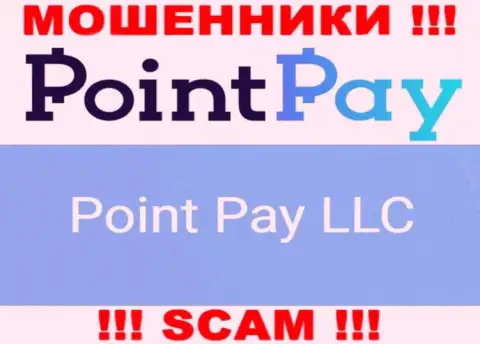 Юр лицо интернет-мошенников PointPay Io это Point Pay LLC, сведения с сайта лохотронщиков