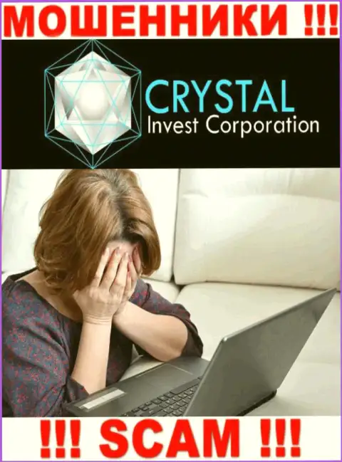 Если же Вы угодили в капкан Crystal Invest, то обратитесь за содействием, скажем, что надо делать
