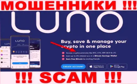 С организацией Luno Com сотрудничать не рекомендуем, их тип деятельности Крипто-обменник - это развод