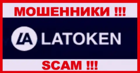 Лого КИДАЛЫ Latoken Com