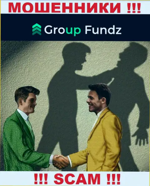 GroupFundz - это ЛОХОТРОНЩИКИ, не надо верить им, если вдруг будут предлагать увеличить вклад