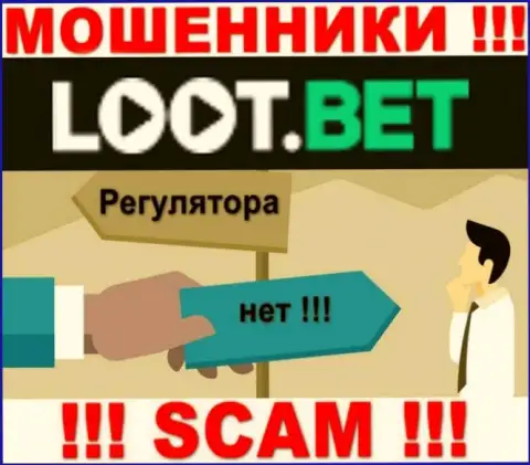 Данные об регулирующем органе организации LootBet не разыскать ни на их сайте, ни во всемирной сети интернет