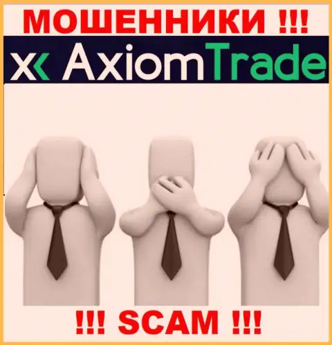 Axiom-Trade Pro - это незаконно действующая компания, которая не имеет регулирующего органа, будьте бдительны !!!
